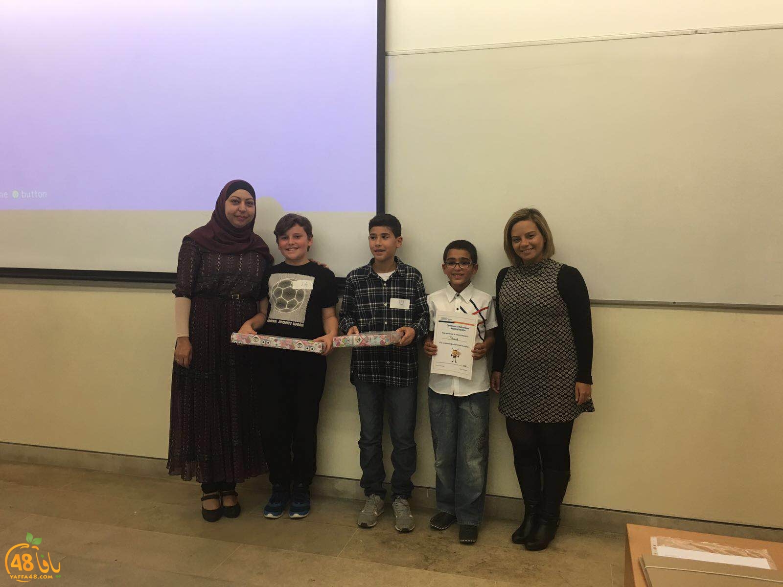 mosabaqa spelling (4).JPG